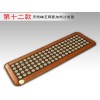 遼寧玉石沙發墊|熱賣玉石沙發墊供應商——龍達玉石床墊廠