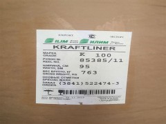 鄭州哪里買品質(zhì)良好的俄羅斯牛卡紙