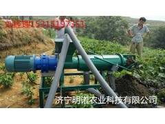 k養(yǎng)殖糞便脫水機干清糞處理亳州糞便