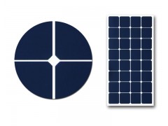 提供小功率家用發(fā)電系統(tǒng)用太陽(yáng)能電
