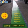 供應(yīng)遼寧熱銷遼寧防水材料_盤錦瀝青瓦哪家好