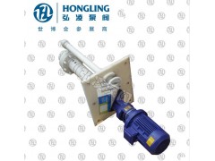 YS型耐腐蝕塑料液下泵（廠家直銷(xiāo)）