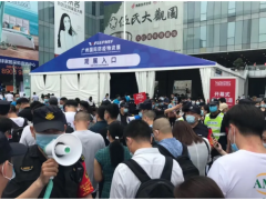 重啟！疫情后廣州線下會展首秀，北京、上海、深圳首展日期確定！