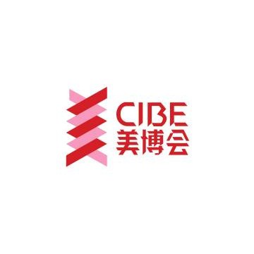 2021美博會(huì)琶洲展9月4-6日盛大開幕