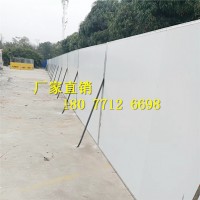 廣西彩鋼瓦夾心圍擋，工地鐵皮夾芯板，市政彩鋼夾芯板廠家
